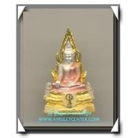 ราคา พระพุทธชินราช เฉลิมพระเกียรติ สธ. ลอยองค์ 3 กษัตริย์ พ.ศ. 2539 พร้อมกล่องเดิม (5835354)