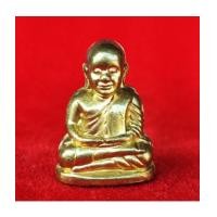 ราคา รูปเหมือนปั๊มหลวงพ่อเงินบางคลาน กองทุน ๕๓ พิมพ์หน้ายิ้ม เนื้อทองเหลือง ก้นอุดกริ่ง สวยมาก (5830551)