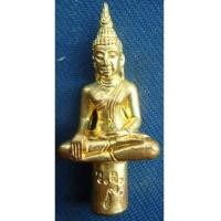 ราคา พระยอดธง มงคลละโว้ หลวงพ่อเพี้ยน วัดเกริ่นกฐิน ปี 2552 จ.ลพบุรี (5826103)
