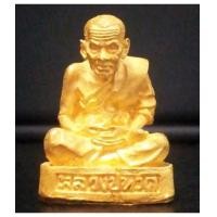 ราคา รูปหล่อลอยองค์หลวงปู่ทวด วัดช้างให้ เนื้อทองคำ No.38 เลขเดียวกับปีที่สร้างสร้างโดยค่ายเสนาณรงค์ (5820503)