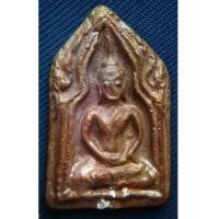 ราคา พระขุนแผนบ้านกร่าง รุ่นทรงพล เนื้อโลหะผสม ปี 2542 จ.สุพรรณบุรีพร้อมกล่องเดิม (5816348)