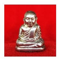 ราคา รูปหล่อปั๊มหลวงพ่อเงิน รุ่นทรงธรรม 54-55 พิมพ์คอแอล เนื้ออัลปาก้า รุ่นแรกวัดทรงธรรม ปี 2555 สวยมาก (5804870)