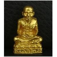 ราคา สมเด็จหลวงปู่ทวด เนื้อทองคำ รุ่นกองทุนหลวงปู่ทวดสงเคราะห์ วัดช้างให้ ปี 2535 สภาพเดิมๆสวยพร้อมกล่อง (5802646)