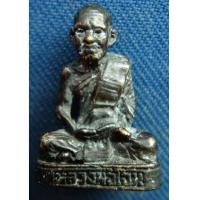 ราคา พระรูปหล่อหลวงพ่อโอน วัดโคกมะเดือ ปี 2529 จ.นครสวรรค์ (5800118)