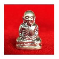 ราคา รูปหล่อปั๊มหลวงพ่อเงิน บางคลาน พิมพ์ 15 นับแบงก์ เนื้อเงิน รุ่น 55 มหาบารมี 85 พรรษา ปี 55 (5788562)