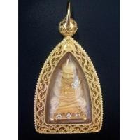 ราคา หลวงปู่ทวด รุ่นมหาสิทธิโชค พิมพ์เตารีด เนื้อทองคำ ปี42 วัดประสาทบุญญาวาส พร้อมกรอบทองสุโขทัย (5774470)