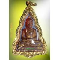 ราคา โชว์!! พระแก้วจุ้ยเจีย สีแดงทับทิม กรุฮอด ปางสมาธิ ศิลปะเชียงแสนลังกา เลี่ยมกรอบทองคำอย่างหนา (5770859)