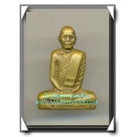 ราคา หลวงพ่อโอด วัดจันเสนรูปเหมือนปั๊ม รุ่นฉลองศาลเจ้าดาบทอง เนื้อทองเหลือง พ.ศ.2530 (5) (5750842)