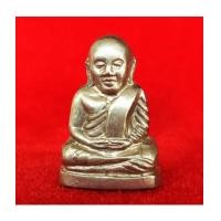 ราคา รูปหล่อปั๊มหลวงพ่อเงิน บางคลาน พิมพ์ 15 นับแบงก์ รุ่น 55 มหาบารมี 85 พรรษา เนื้ออัลปาก้า ปี 55 (5750252)