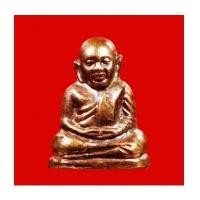 ราคา รูปเหมือนปั๊ม หลวงพ่อเงิน บางคลาน วัดวังจิก รุ่น ว.จ.555 เนื้อทองแดง แจกกรรมการ ปี 2555 (5748953)