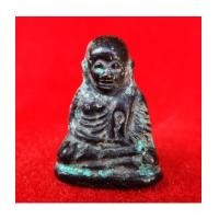 ราคา รูปหล่อหลวงพ่อเงิน บางคลาน รุ่นฟ้าคำรณ พิมพ์นิยม ปี 2534 สวยมาก มีโค้ดเช่าเก็บไว้อนาคตไกลหายาก (5744702)