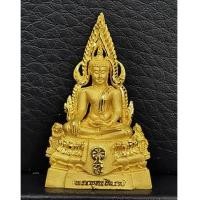 ราคา พระพุทธชินราช สธ. รุ่นเฉลิมพระเกียรติ เนื้อทองคำ99.99 หนัก 20g. ปี2539 พร้อมกล่องและใบเซอร์ (5742794)