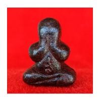 ราคา พระปิดตาหลวงปู่เอี่ยม พิมพ์ตะพาบ เนื้อผงใบลานคลุกรัก ว่าน ๑๐๘ ผงแร่บางไผ่ วัดนครอินทร์ พ.ศ.2556 (5742617)