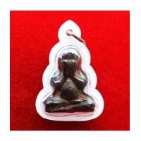 ราคา พระปิดตาแร่บางไผ่ รุ่นวาสนาบารมี ปี 55 พิมพ์ชะลูด หลวงปู่วาส วัดสะพานสูง ออกวัดอ่วมอ่องประชานฤมิต (5738504)