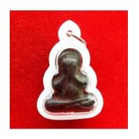 ราคา พระปิดตาแร่บางไผ่ รุ่นวาสนาบารมี ปี 55 พิมพ์เศียรโต หลวงปู่วาส วัดสะพานสูง ออกวัดอ่วมอ่องประชานฤมิต (5738501)