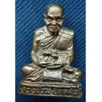 ราคา พระรูปหล่อ หลวงปู่ทิม วัดพระขาว เสาร์ 5 ปี 2543 (5730985)