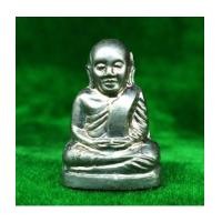 ราคา รูปหล่อปั๊มหลวงพ่อเงิน บางคลาน พิมพ์ 15 นับแบงก์ รุ่น 55 มหาบารมี 85 พรรษา เนื้ออัลปาก้า ปี 55 (5726100)