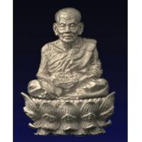 ราคา รูปหล่อลอยองค์หลวงปู่ทวดฐานบัว 4 ชั้น 1.2 ซ.ม.เนื้อไวท์บราส (ประกอบ 2 ชิ้น) {ราคาพิเศษ !!} (5693586)