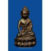 ราคา พระกริ่งทองฤทธิ์ หลวงปู่ทองฤทธิ์ วัดป่าฉันทนิมิต อุดผงพลายกุมารหลวงปู่ทิม (5691863)