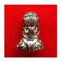 ราคา พระปิดตายันต์ยุ่ง หลวงปู่เอี่ยม วัดหนัง เนื้อสัมฤทธิ์เงิน พิมพ์กลาง ปี54 ตำรับวัดหนัง หายาก องค์ 8 (5683043)