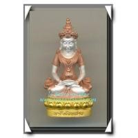 ราคา พระกริ่งอวโลกิเตศวร(เจ้าแม่กวนอิม) เนื้อเงิน 3 กษัตริย์ รุ่นอุดมโภคทรัพย์ แพรนด้าจิวเวลลี่กล่องเดิม (5675235)