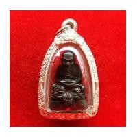 ราคา พระหลวงพ่อทวด พระนามาภิไธย สก. รูปหล่อลอยองค์ เนื้อสัตโลหะ วัดห้วยมงคล ปี 2544 (5665423)