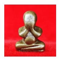 ราคา พระปิดตาหลวงปู่เอี่ยม วัดสะพานสูง ออกวัดสุทัศน์ ปี 2536 พุทธาภิเษกเสาร์ 5 เนื้อโลหะผสม หายาก (5651041)