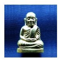 ราคา รูปหล่อปั๊มหลวงพ่อเงิน บางคลาน พิมพ์ 15 นับแบงก์ เนื้อเงิน รุ่น 55 มหาบารมี 85 พรรษา ปี 55 (5650402)