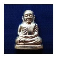 ราคา รูปหล่อปั๊มหลวงพ่อเงิน บางคลาน พิมพ์ 15 นับแบงก์ เนื้อเงิน รุ่น 55 มหาบารมี 85 พรรษา ปี 55 (5637602)