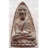 ราคา สวยกริ๊ป เตารีด ใหญ่ หลวงพ่อทวด หลวงปู่เขียว รุ่น เสาร์ 5 มหาสิทธิโชค วัดห้วยเงาะ จ.ปัตตานี (5627360)