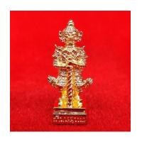ราคา ท้าวเวสสุวรรณ ของหลวงพ่อคีย์ กิตติญาโน รุ่น เศรษฐี มี สุข เนื้อกะไหล่ทอง ออกปี 2550 สวยเฉียบขาด (5611290)