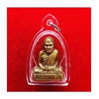 ราคา หลวงพ่อเงิน บางคลาน ปี 15 ออกวัดท้ายน้ำ พิมพ์หน้าแก่ ว.ไม่มีขีด ปลุกเสกพิธีเดียวกับ 15 บางคลาน (5579777)