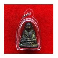 ราคา 1 ใน 11 พิมพ์ที่หายากมากครับ หลวงพ่อเงิน บางคลาน รุ่นปืนแตก พิมพ์นิยมเศียรโต ปี 2528 สุดสวยสุดขลัง (5579738)