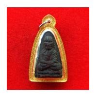 ราคา องค์กรรมการ หลวงปู่ทวด พิมพ์ใหญ่ เนื้อว่าน ฝังตะกรุดนารายณ์แปลงรูป 2 ดอก หลังโรยแร่ อ.นอง ปี 2537 (5579727)