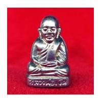 ราคา รูปเหมือนปั๊มหลวงพ่อเงิน บางคลาน รุ่นช้างสามเศียร เนื้ออัลปาก้า วัดธงไทยยาราม ปี 2555 สุดสวย (5550542)