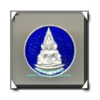 ราคา พระพุทธชินราช ญสส. วัดบวรนิเวศวิหาร เนื้อเงินลงยาสีน้ำเงิน พ.ศ.2536 (5536412)