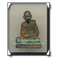 ราคา หลวงปู่ทิม อิสริโก รูปเหมือนเนื้อนวโลหะอุดผงพรายกุมารพร้อมเส้นเกศาหลวงปู่ทิม 1 ใน 1,000 องค์เท่านั้น (5527048)