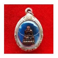 ราคา รูปหล่อหลวงพ่อทวด รุ่น 111 ปี กระทรวงกลาโหม เนื้อนวโลหะกลับดำ ปี 2540 วัดช้างให้และวัดพระแก้ว (5521653)