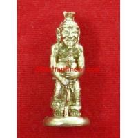 ราคา พ่อแก่ปู่ฤาษีใจดี หลวงปู่ทองหล่อ วัดโปรดสัตว์ เนื้อช้อนส้อม (5513238)