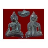 ราคา พระสิงห์หนึ่ง เนื้อสำริด (5512597)