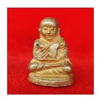 ราคา รูปหล่อหลวงพ่อเงิน บางคลาน พิมพ์นิยม รุ่นสร้างซุ้มประตู วัดราษฎร์เจริญวังหลุม สวยทองอร่าม พิธีขลัง (5481140)