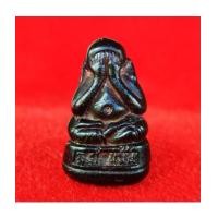 ราคา พระปิดตาอุดกริ่ง หลวงปู่แย้ม วัดตะเคียน เนื้อนวโลหะ รุ่นนิมิตรสิทธิโชคเศรษฐี ปี 2541 สวยมากหายาก (5465513)