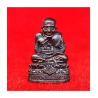 ราคา รูปหล่อหลวงพ่อทวดเหยียบน้ำทะเลจืด รุ่นครบรอบกระทรวงกลาโหม ๑๑๕ ปี เนื้อนวโลหะ ปี 2545 (5424169)