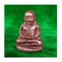 ราคา หลวงพ่อเงิน บางคลาน กรุวัดเขาพระใต้. อ.ทับคล้อ จ.พิจิตร เนื้อสำริดนาก (5412602)