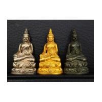 ราคา พระกริ่งไพรีพินาศนวปทุม ภปร.กรรมการ ทองคำ เงิน นวะ ปี2535 ในหลวงเททอง พระสังฆราชอธิฐานจิต พร้อมกล่อง (5410095)