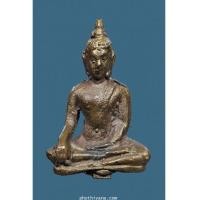 ราคา ยอดธงหลวงปู่เจี๊ยะ รุ่นแรก วัดป่าภูริทัตฯ (5409124)