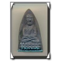 ราคา หลวงปู่ทวด วัดในหาน พิมพ์เตารีดใหญ่ เนื้อผิวไฟ พิเศษ นะ 9 โค๊ด นะ 9 ยอด แจกประธานในพิธี พ.ศ.2536(2) (5397727)