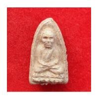 ราคา หลวงพ่อทวด พิมพ์ใหญ่เนื้อว่านมหาเสน่ห์ หลังโรยผงสุวรรณมงคล รุ่นปาฎิหารย์ วัดห้วยมงคล ปี 49 (5391012)