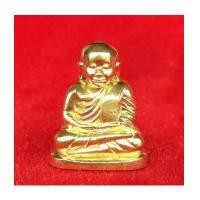 ราคา รูปหล่อหลวงพ่อเงิน บางคลาน พิมพ์นิยม รุ่น 55 มหาบารมี 85 พรรษา เนื้อทองเหลือง วัดบางคลาน ปี 2555 (5384216)