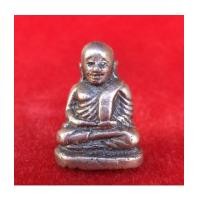 ราคา หลวงพ่อเงิน บางคลาน กรุวัดเขาพระใต้. อ.ทับคล้อ จ.พิจิตร เนื้อสำริดนาก (5375102)